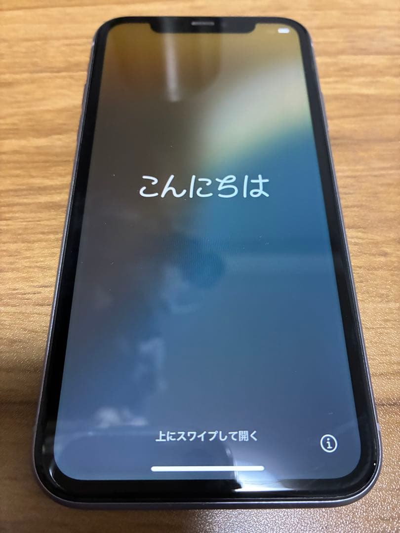 【美品】Apple iPhone 11 パープル 本体