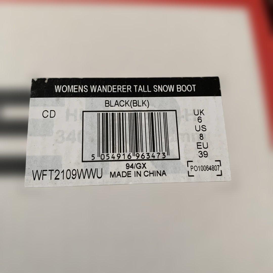 ハンタースノーブーツ　UK6 25㎝