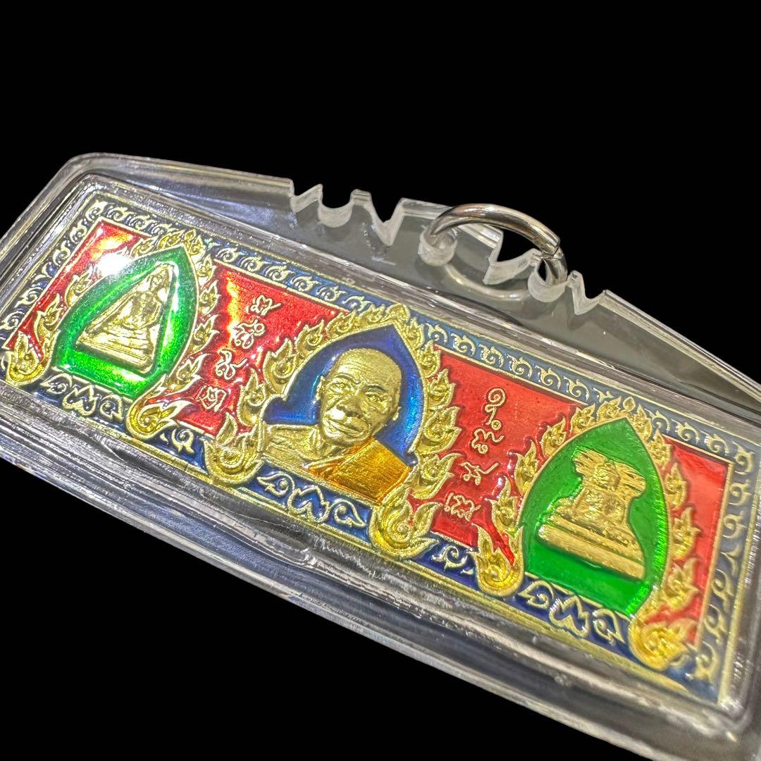 【歴史最強のペア】フォンスパン&マヘンスアン史上最高の魔除け　プラクルアン