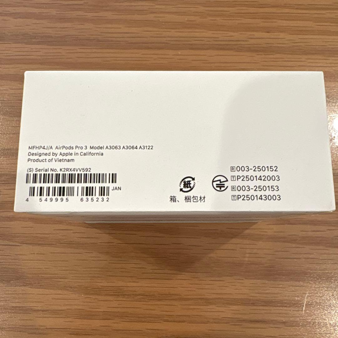 新品未開封 Apple AirPods Pro 3 本体