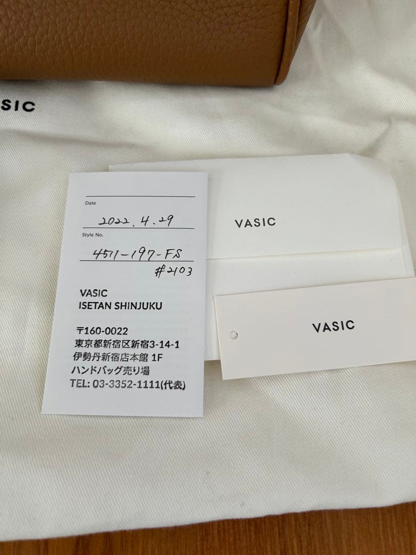 VASIC ブラウンレザー ショルダーバッグ