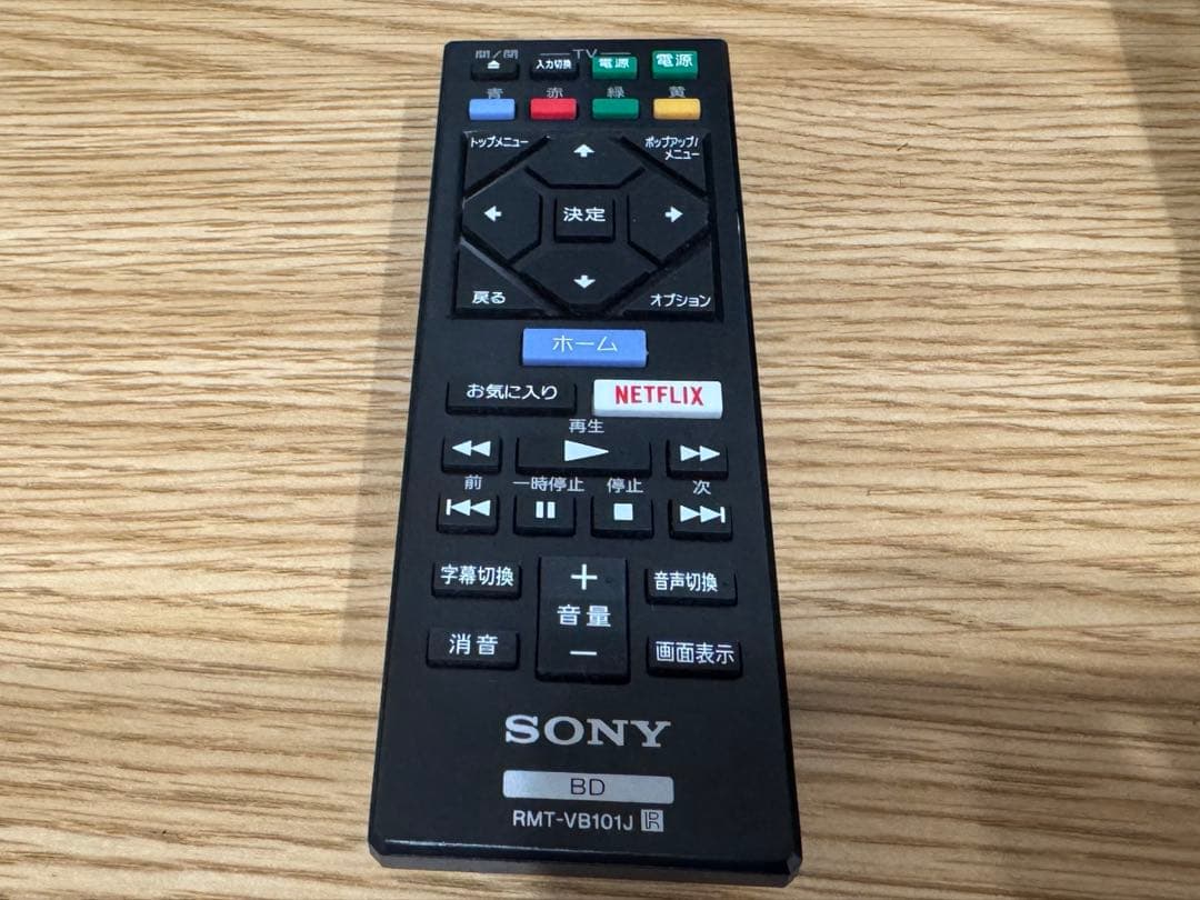 SONY ブルーレイプレーヤー　BDP-S1500