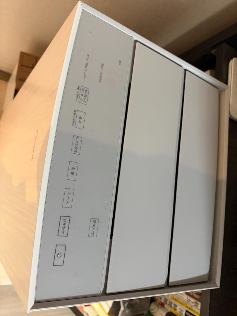 25年8月ダイキン DAIKIN 加湿ストリーマ空気清浄機 MCK905A-W