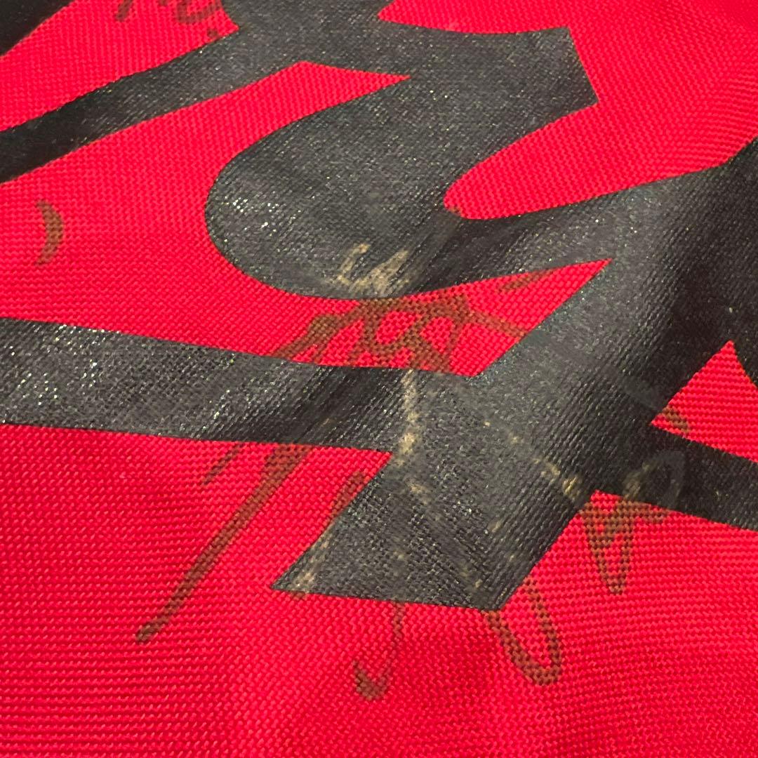 広島東洋カープ　直筆サイン入り　メッセンジャーバッグ　赤黒　2