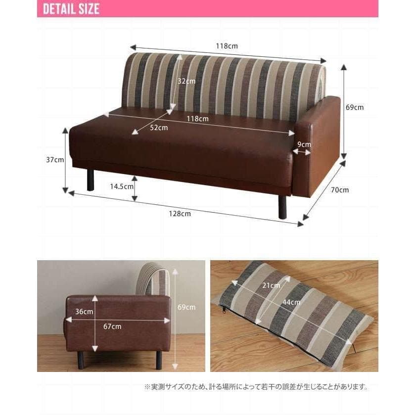 2人掛けソファ　クッション付き　ベンチ　ソファ　ダブルソファ　ブラウン