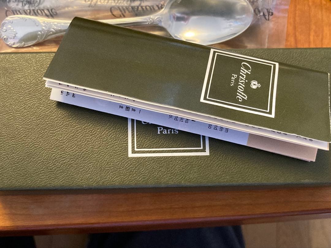 Sale!! クリストフル　マルリー　コーヒースプーン　新品未使用