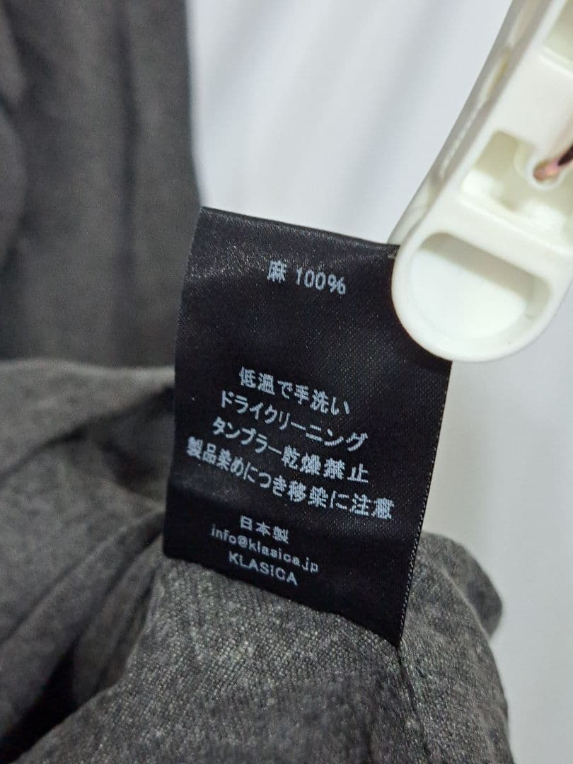 未使用　KLASICA　リネンシャツ　長袖　チャコールグレー