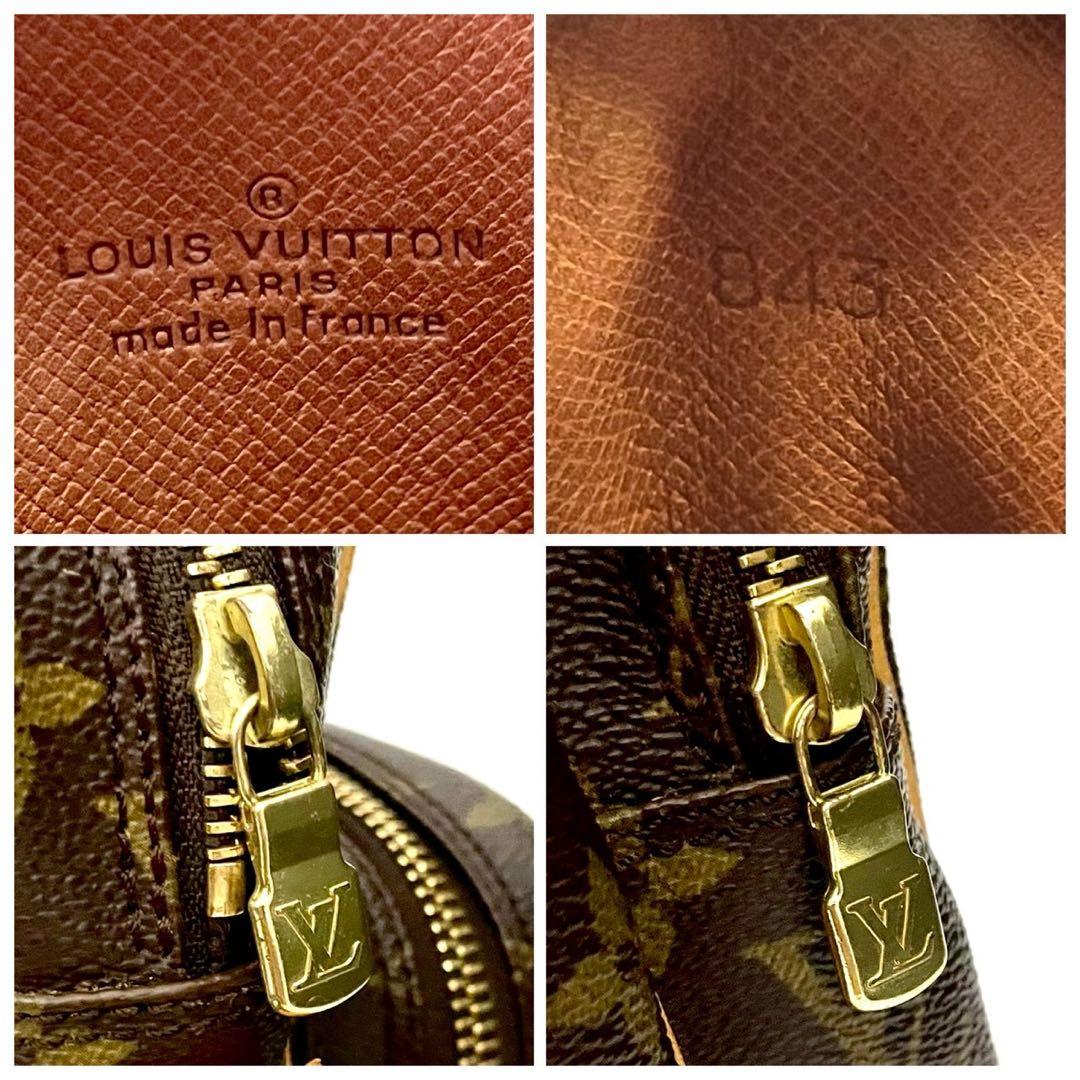 ルイヴィトン　アマゾン　ショルダーバック　ヌメ革　モノグラム