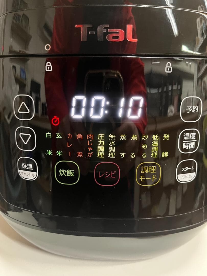 未使用 ティファール 電気圧力鍋 ラクラ・クッカー ブラック CY3508JP