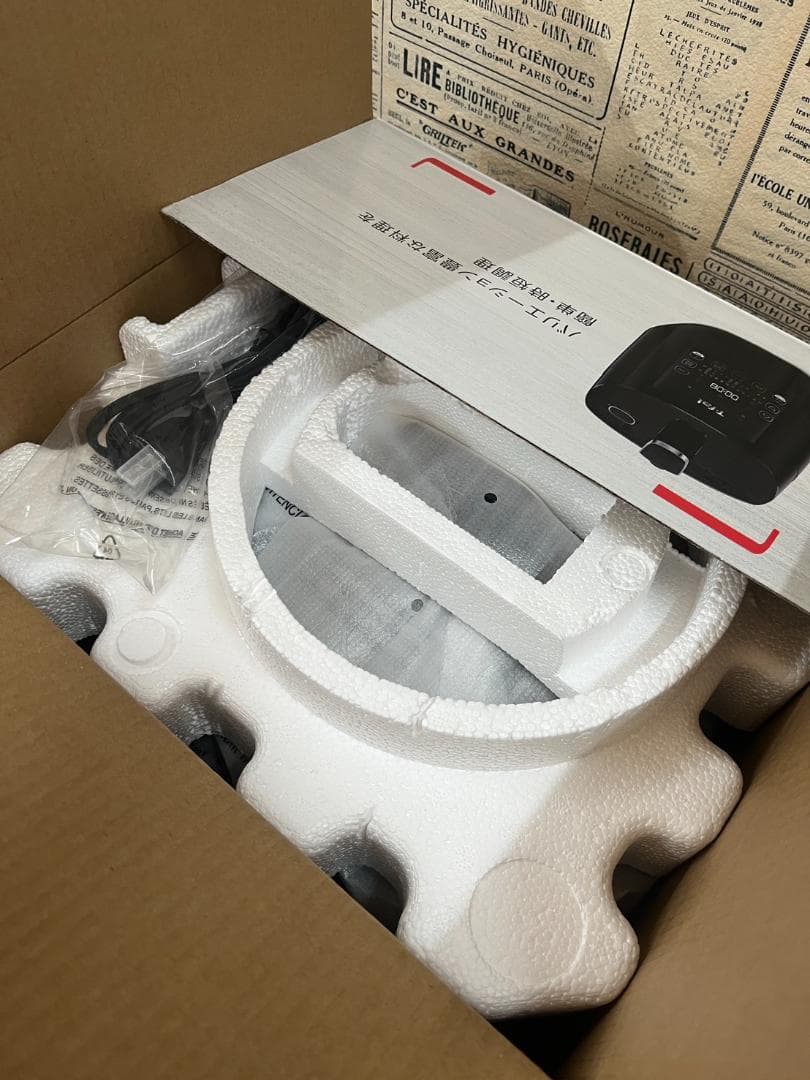 未使用 ティファール 電気圧力鍋 ラクラ・クッカー ブラック CY3508JP