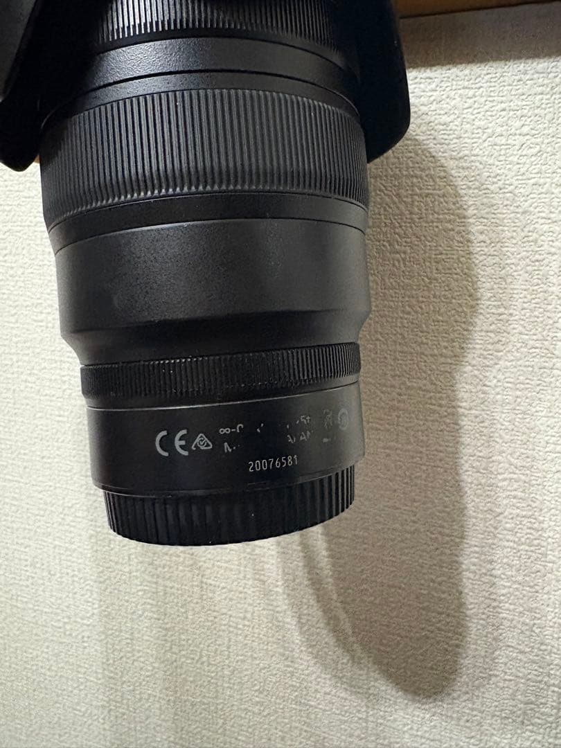 NIKKOR Z 24-70mm f/2.8 S ND•CPL付き