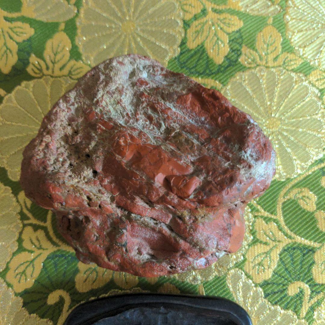 【最終価格】佐渡 赤玉石　侘庵　台座付　水石　盆石