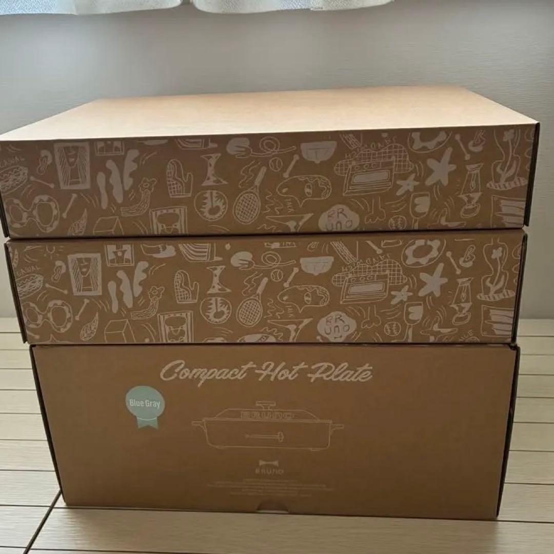 【新品未使用】BRUNO2026福袋5点セット