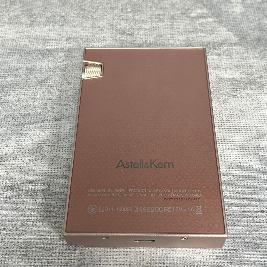 Astell&Kern AK70 64G PPE12 ハイレゾプレーヤー