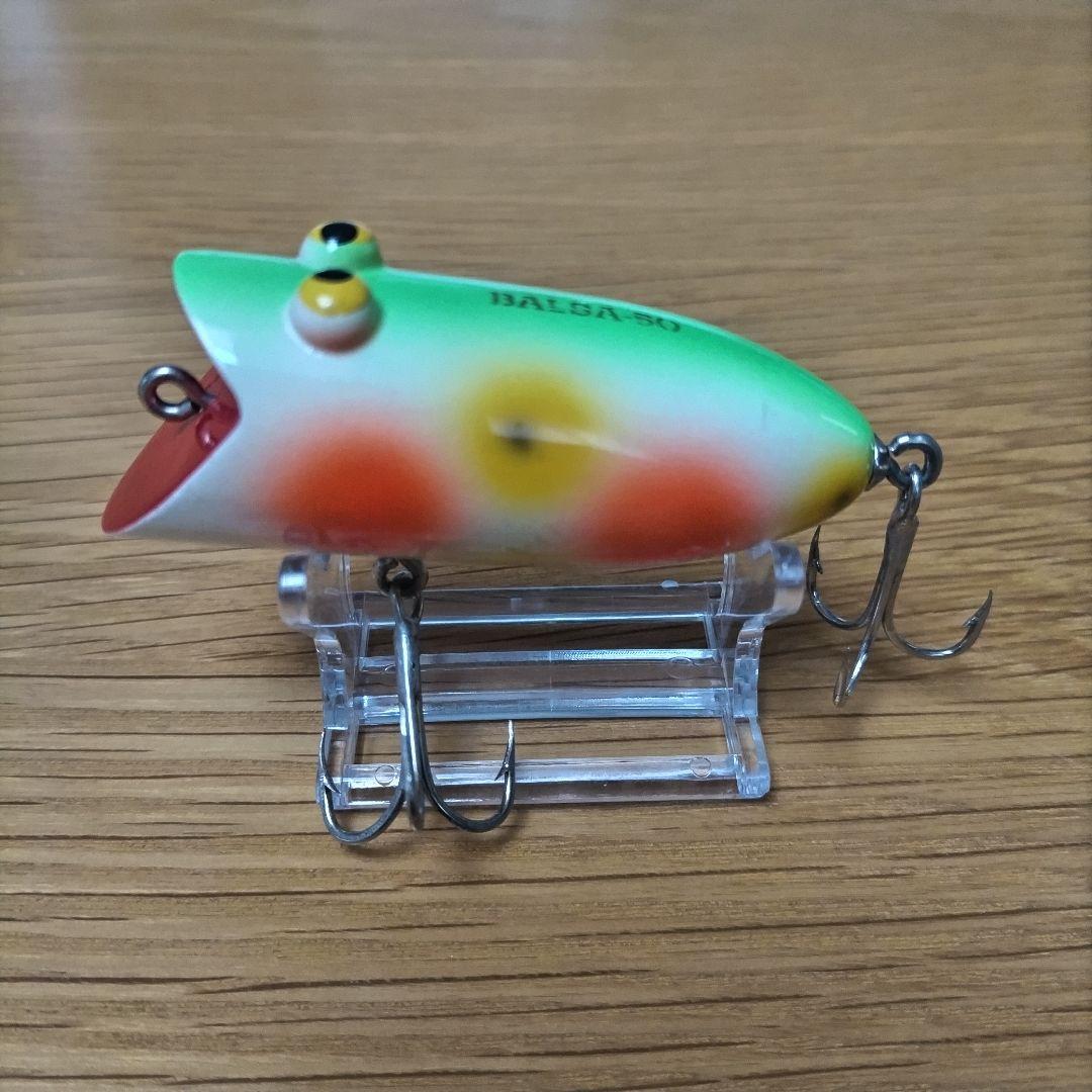バルサ50　 アンクルスミス　オールド　バルサルアー