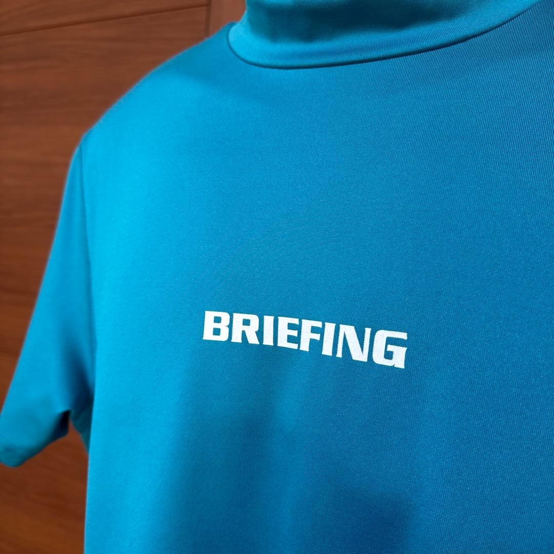 BRIEFING モックネック 半袖Tシャツ ブルー　L