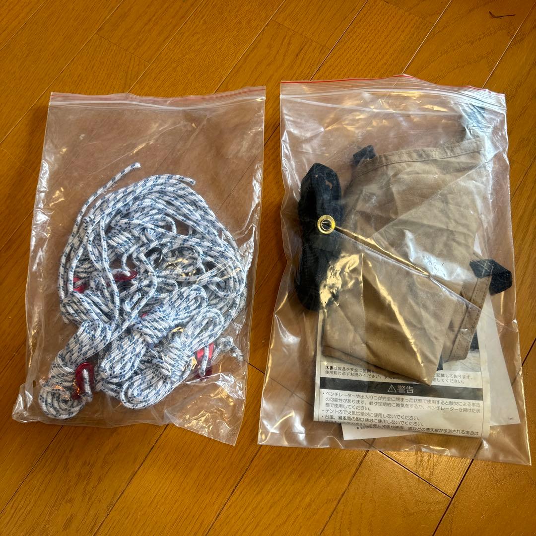 初代サーカスtc 廃盤品
