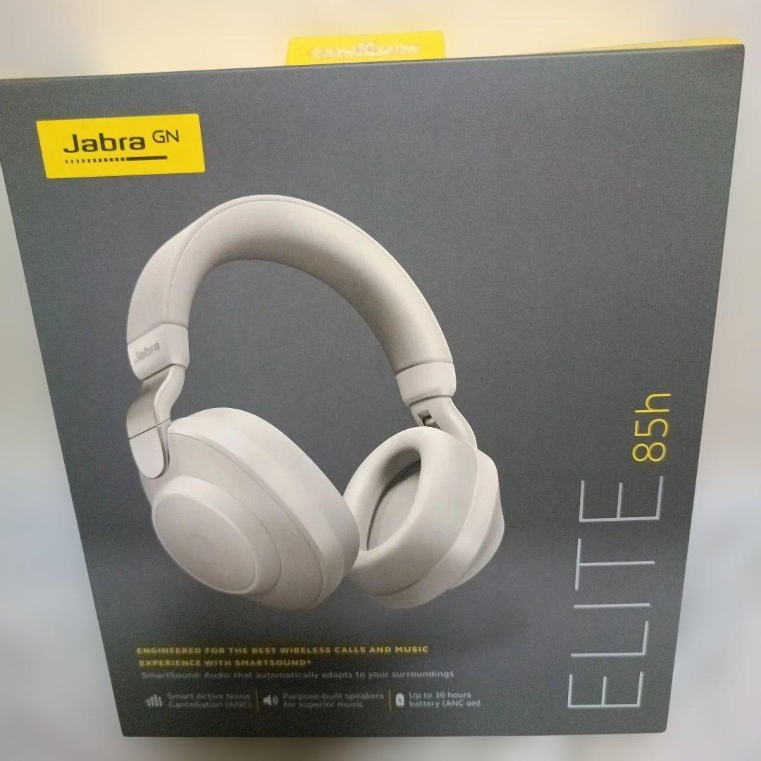 Jabra Elite 85h ワイヤレスヘッドセット