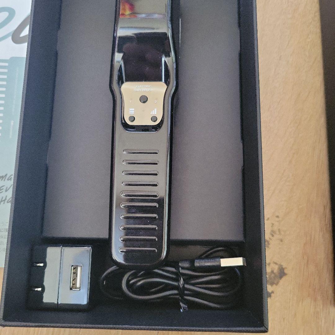 エレクトロン デンキ バリブラシ