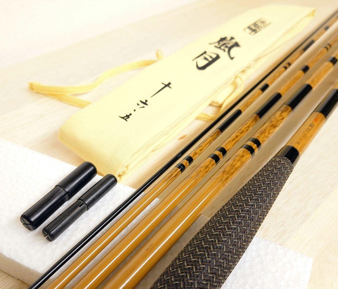 シマノ 朱紋峰 嵐月16.5尺【美品】