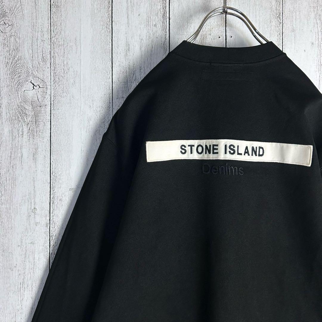 6057【希少デザイン】ストーンアイランド‪☆ビッグ刺繍ロゴ入りスウェット