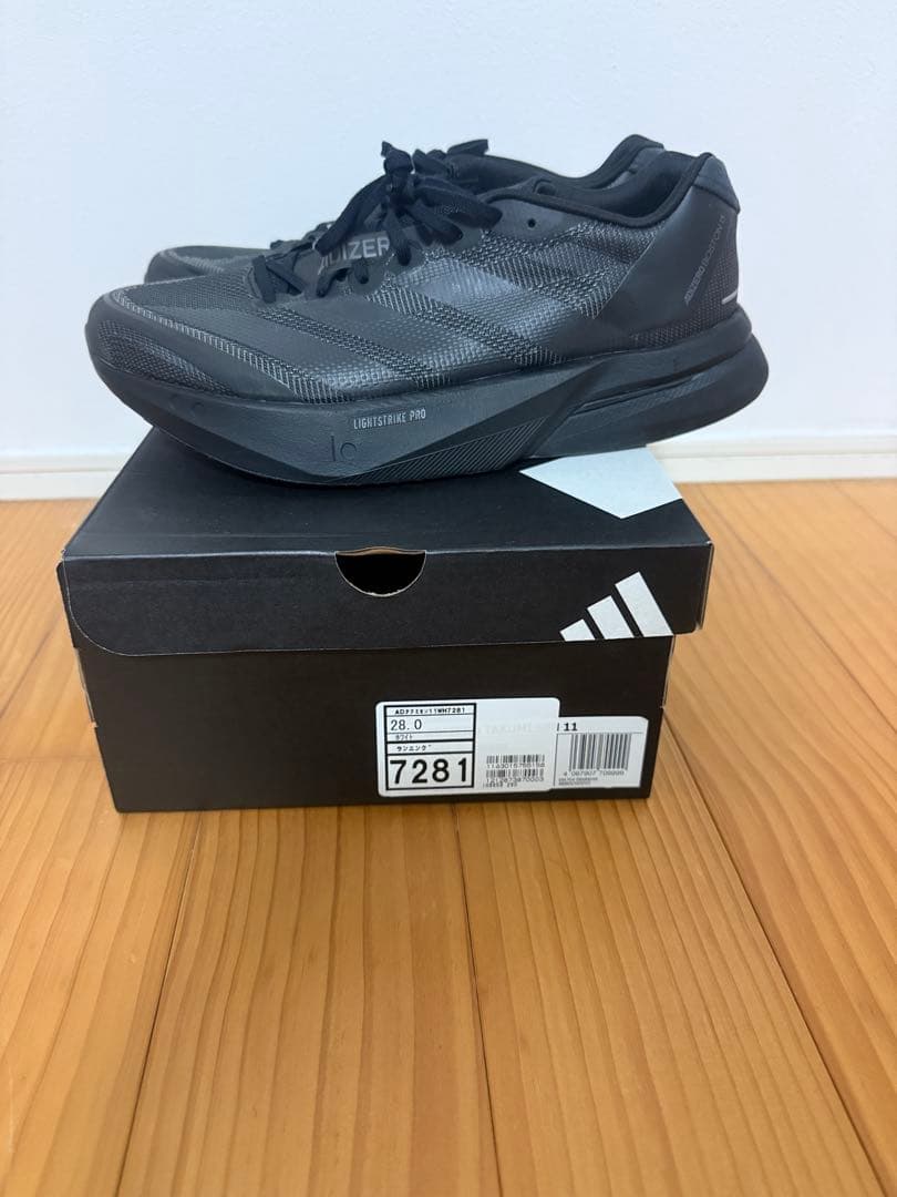 アディダスアディゼロ　ボストン13 M 28cm