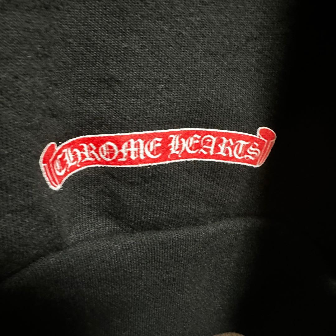 ChromeHearts mattyboy STAY FAST スウェットXXL