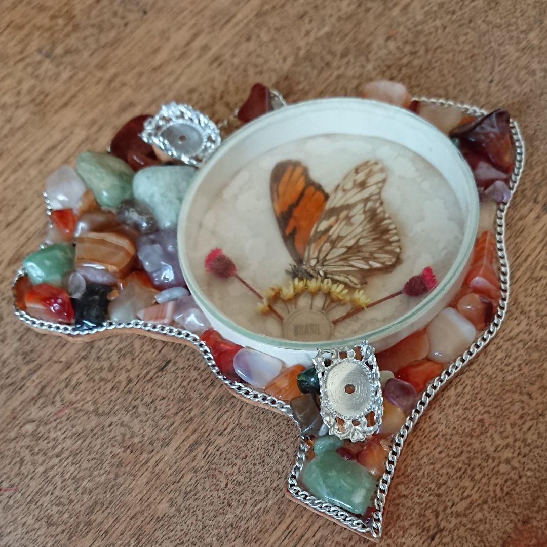 BRASIL vintage ☆ 蝶々 瑪瑙 メノウ 灰皿 アッシュトレイ