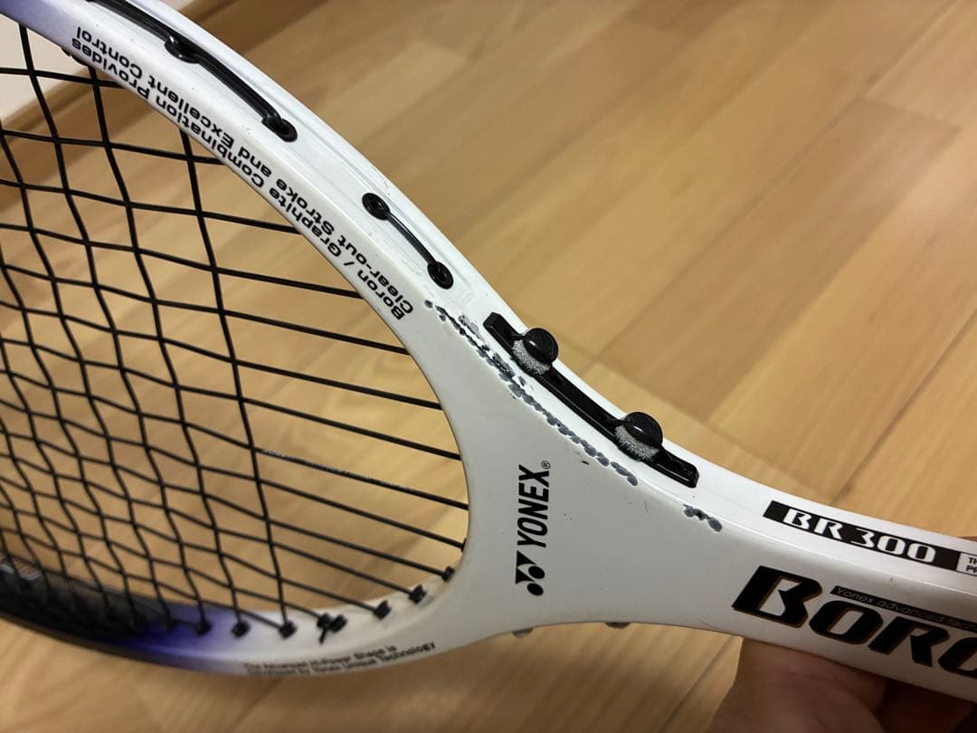 Boron 300 テニスラケット SL-1