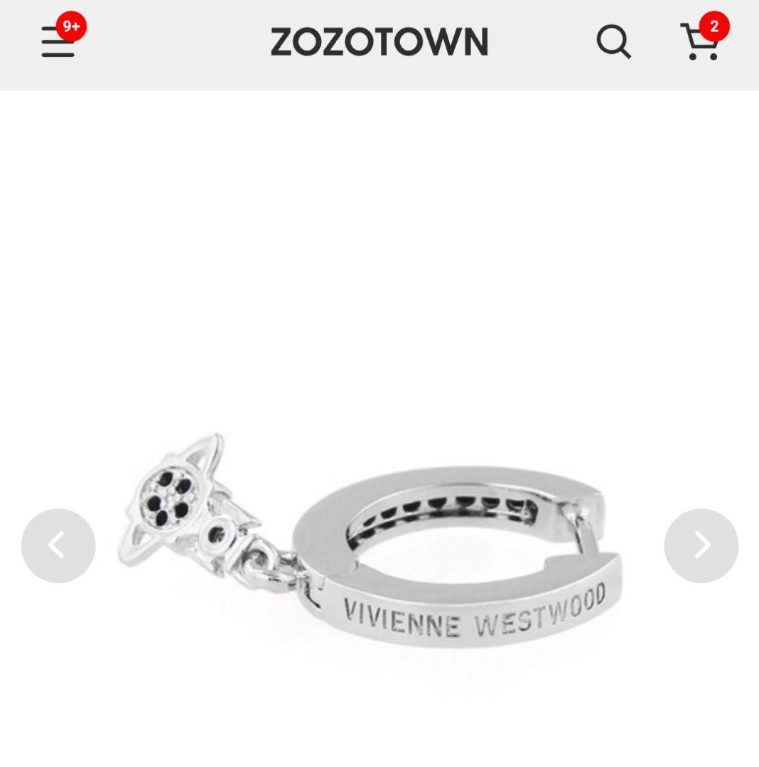 専用ページ VivienneWestwood MAN BRANDITA 2点