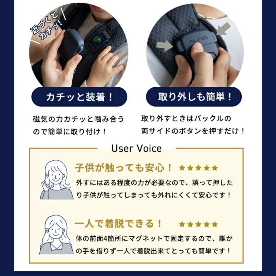 【美品】nuna ヌナ　カドル　抱っこ紐　一式