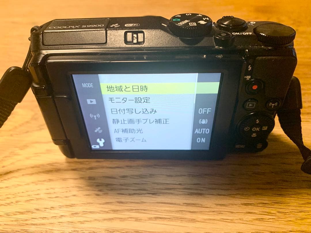 Nikon COOLPIX S9900 デジタルカメラ ブラック色