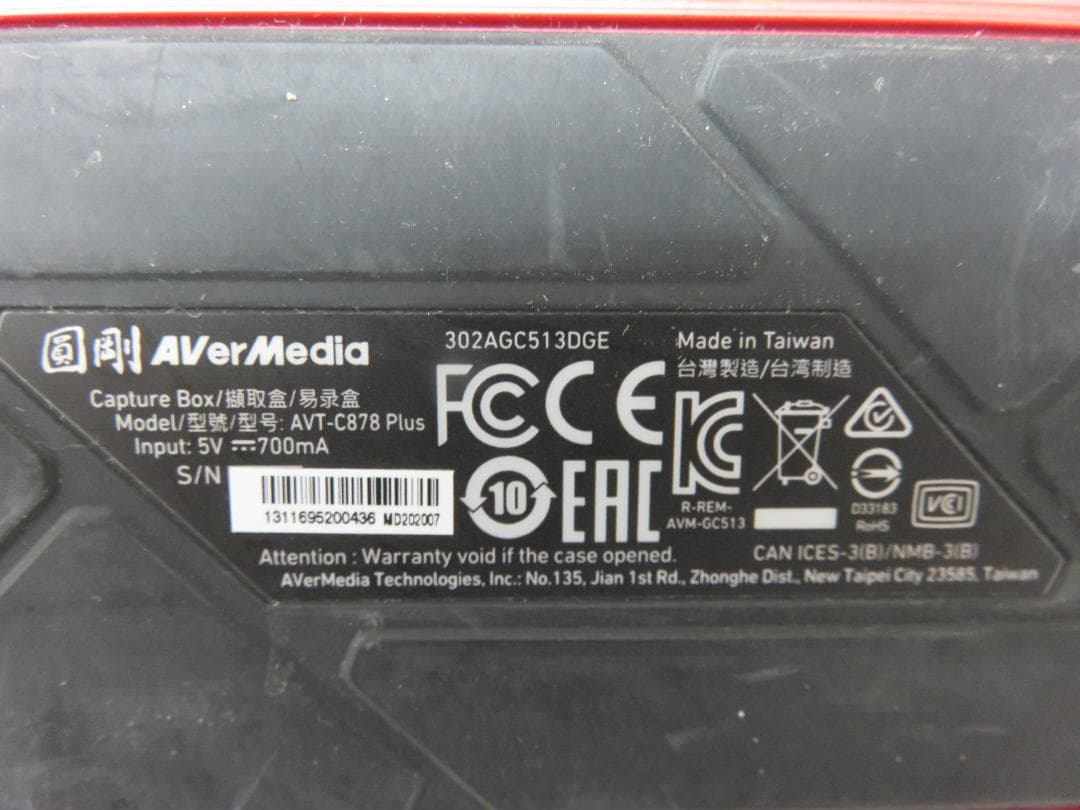 その他 AVerMedia Live Gamer Portable 2 Plus