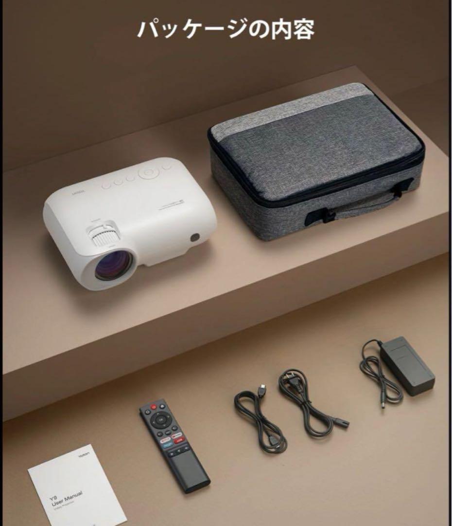 ☘️プロジェクター☘️1080p フルHD 4K対応 450ANSIルーメン 家庭用