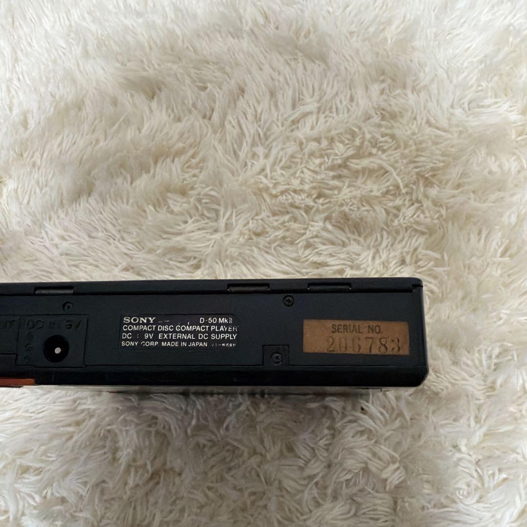 SONY D-50MK ll コンパクト D-50MK2 ディスクマン