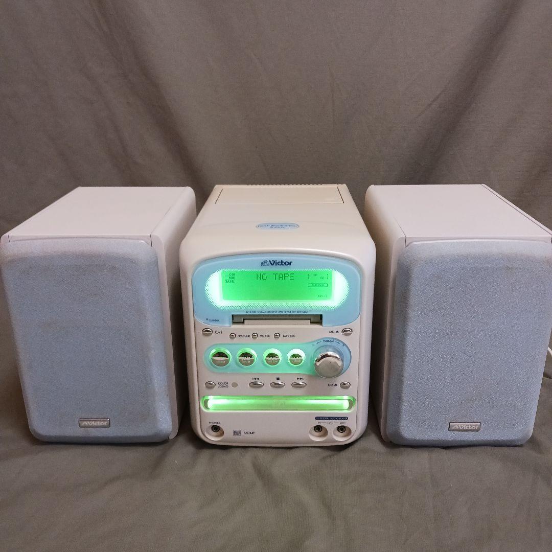 【動作確認済】Victor ビクター カセット CD MDコンポ UX-QX1