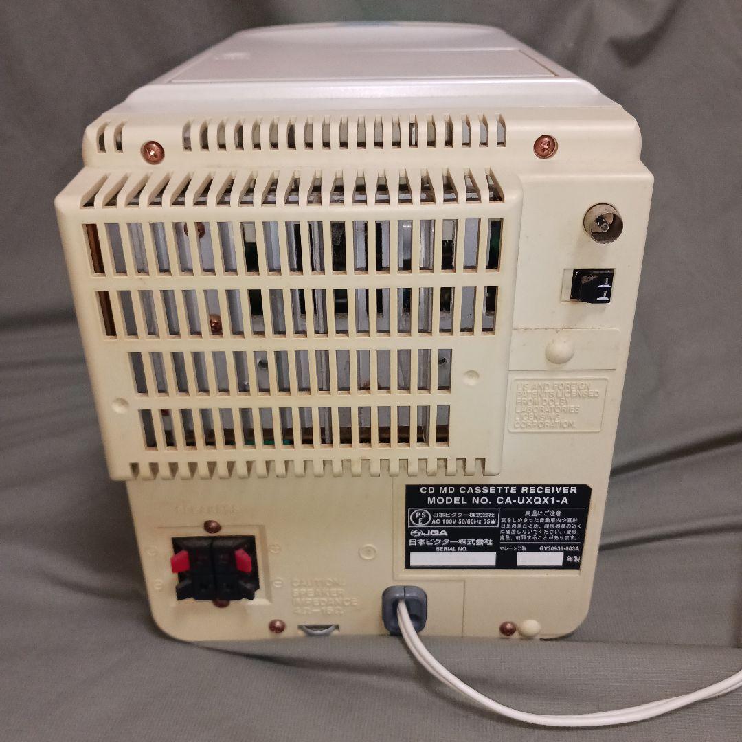 【動作確認済】Victor ビクター カセット CD MDコンポ UX-QX1