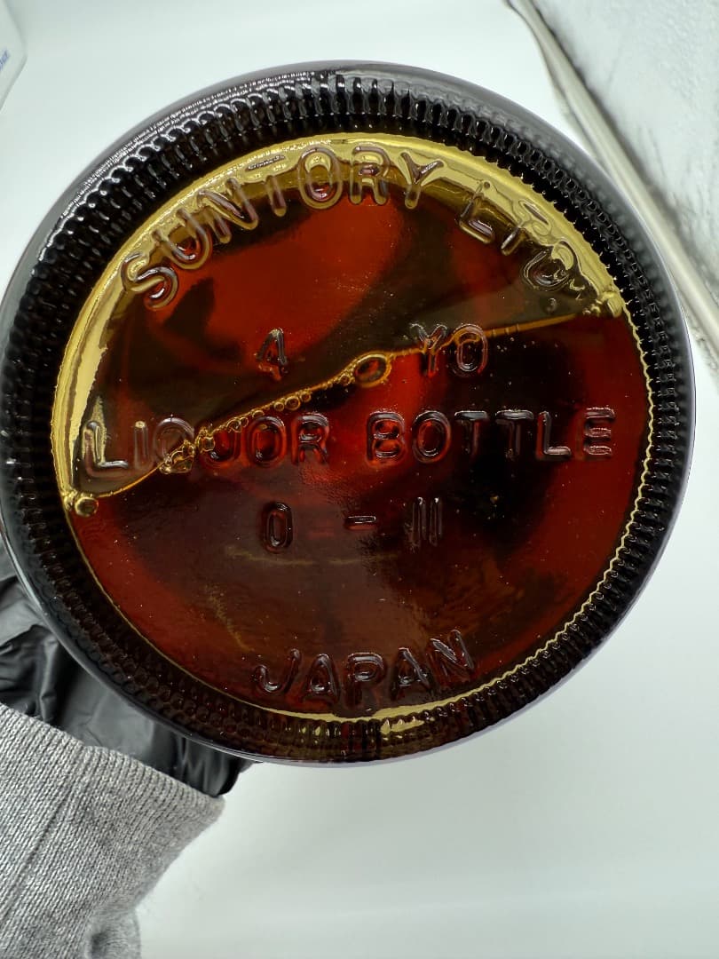 【未開封】山崎12年　箱付き