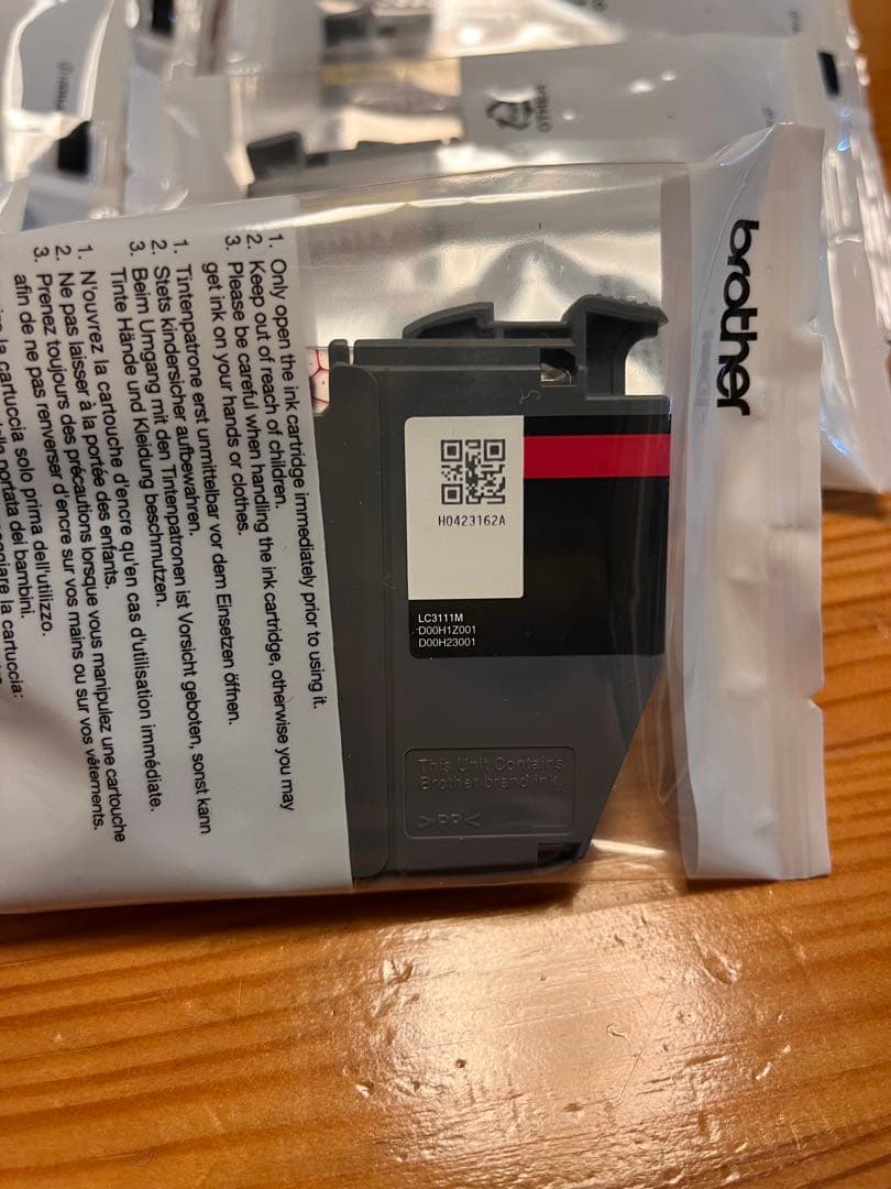 Brother LC3111 インクカートリッジセット