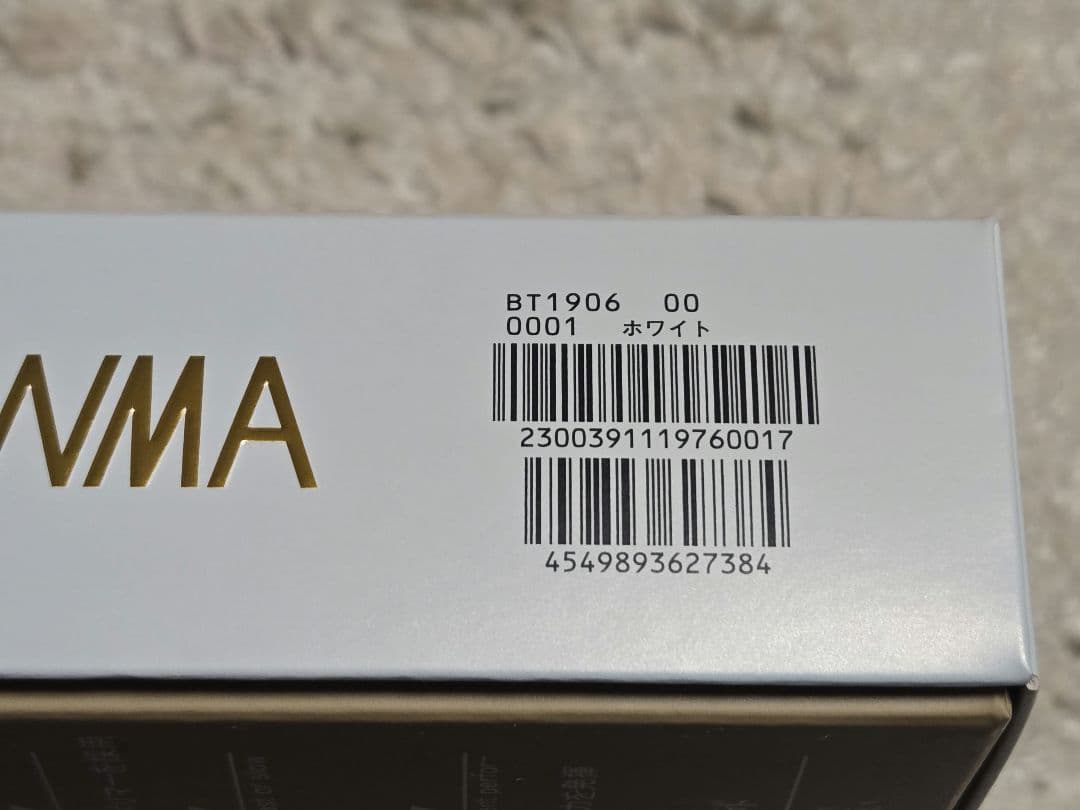 本間ゴルフ ゴルフボール X4 4ピースゴルフボール ホワイト2ダース24個