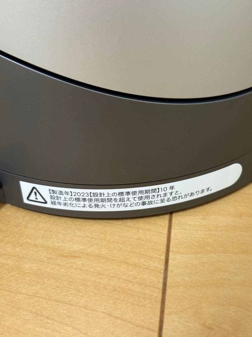 2023年製 Dyson Pure Hot+Cool (HP00 )極美品