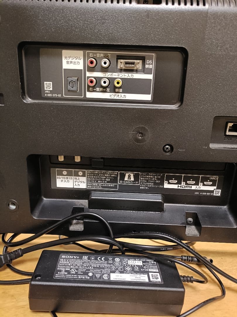 SONY KJ 32w730c 32インチ液晶テレビ