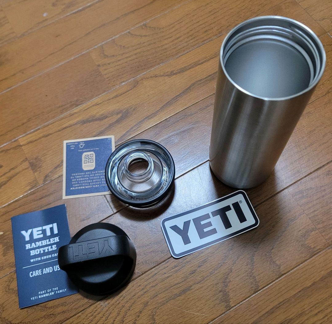 イエティ ハワイ限定 コラボ YETI 18oz タンブラー