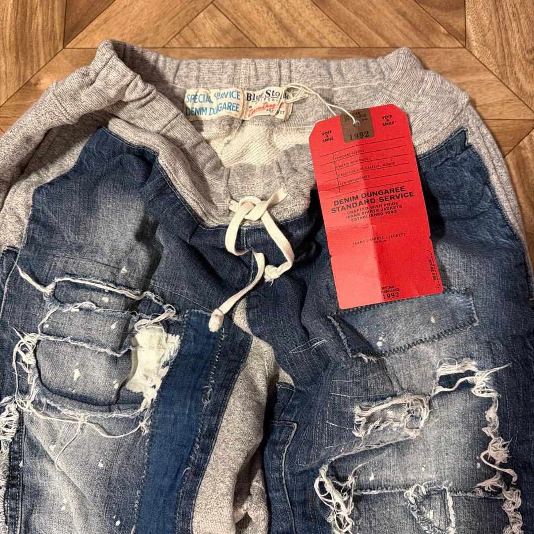 デニムダンガリー Boys' Store デニムスウェットパンツ　サイズ02