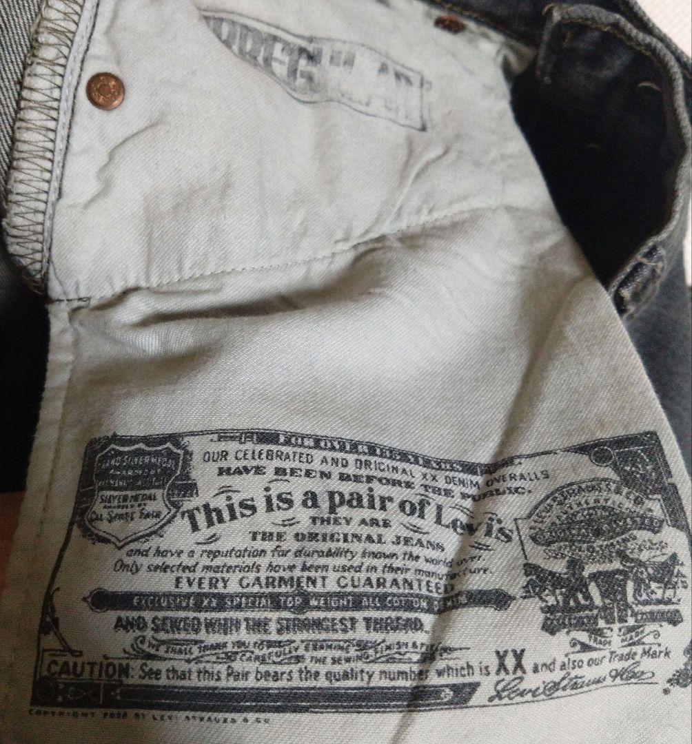 LEVI'S　501　irregular　Deadstock　W29L32