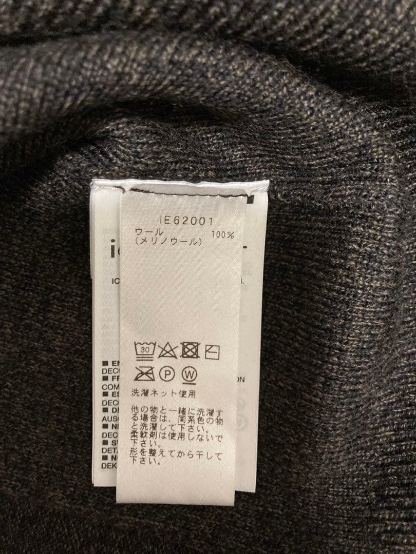 icebreaker メリノウール クルーネック ニット S