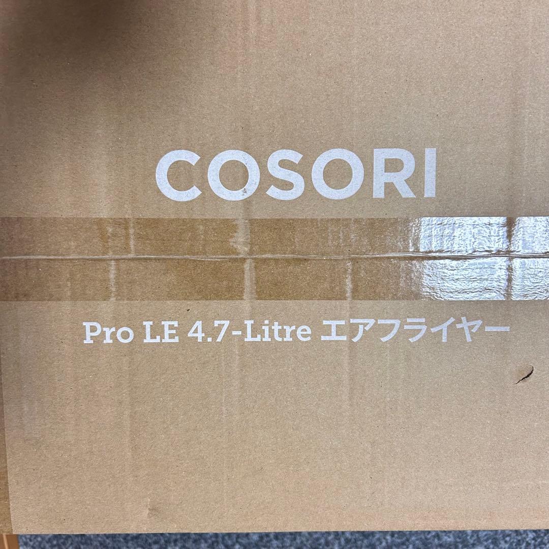 【新品未開封】COSORI エアフライヤー ノンフライヤー 4.7L大容量【黒】