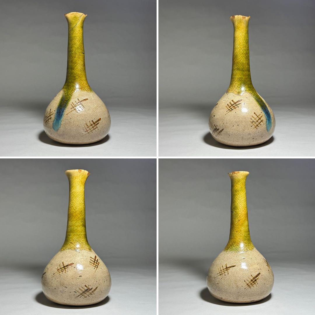 ◆瀬戸の名陶【加藤春丹】作 古瀬戸花瓶 伝世 江戸時代 茶道具◆