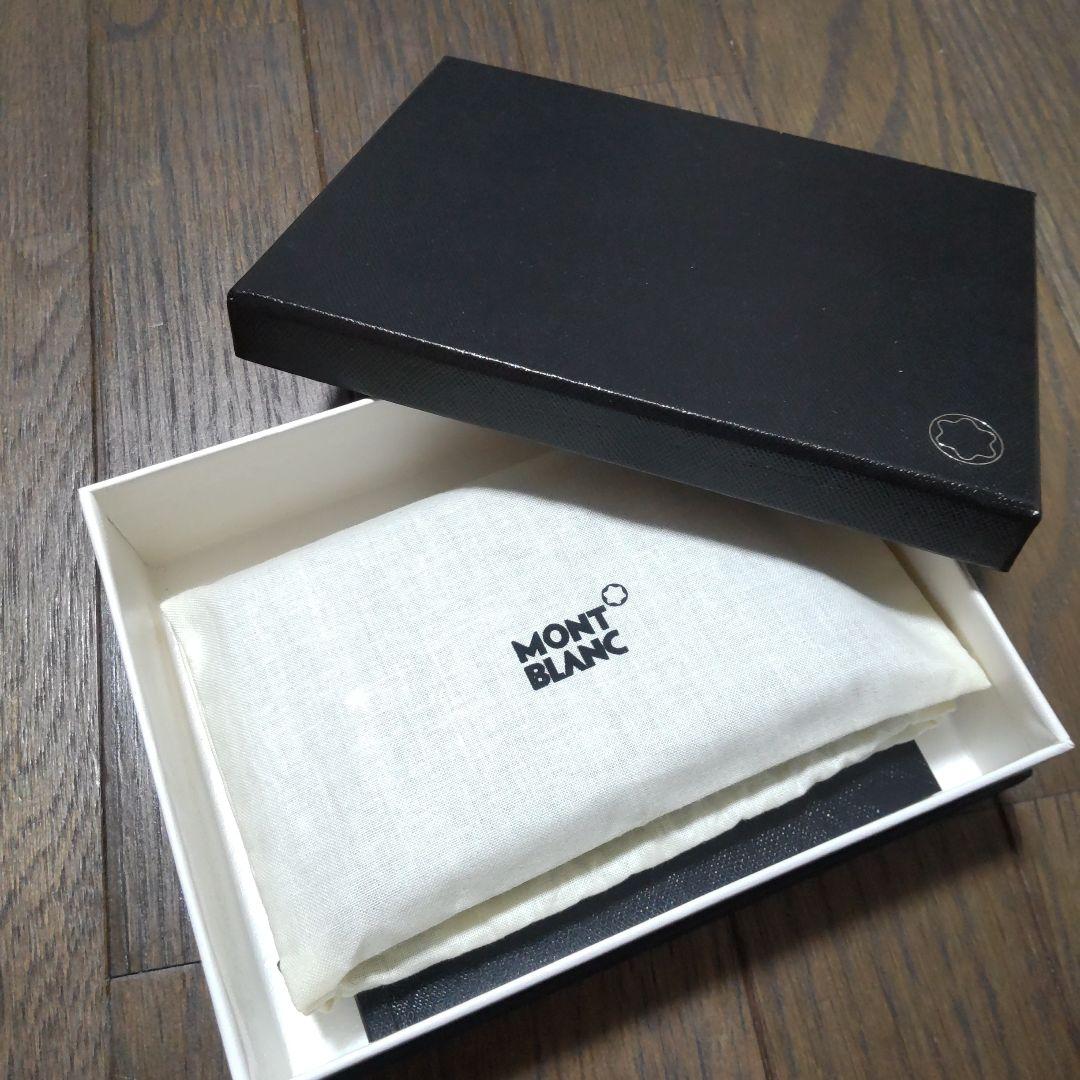 モンブラン♡　名刺入れ☆