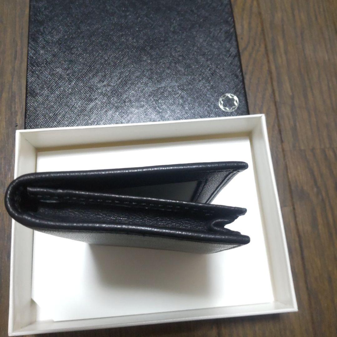 モンブラン♡　名刺入れ☆